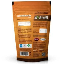 Killi Tender Jackfruit Flour 100g