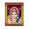 Satvik Lord Murugan, Swamy Kartikeya Photo Frame for Pooja and Prayer (17*22cms)