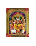 Satvik Lord Vishwakarma (Brahma) Photo Frame for Prayer (17*22cms)