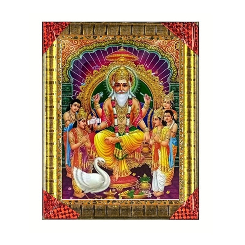Satvik Lord Vishwakarma (Brahma) Photo Frame for Pooja and Prayer (17*22cms)