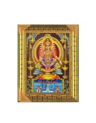Satvik Lord Ayyappa Swamy, Lord Ayyappan Photo Frame (1)  (17*22cms)