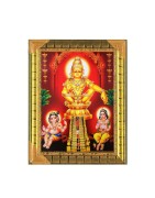 Satvik Lord Ayyappa Swamy, Lord Ayyappan Photo Frame (2) (17*22cms)