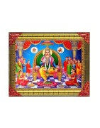 Satvik Lord Chitragupta Photo Frame for Pooja and Prayer (22*17cms)