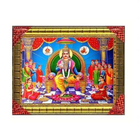 Satvik Lord Chitragupta Photo Frame for Pooja and Prayer (22*17cms)