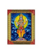 Satvik Sri Dhanvantri Dev, God of Health and Ayurveda Photo Frame (1) for Pooja and Prayer (17*22cms)