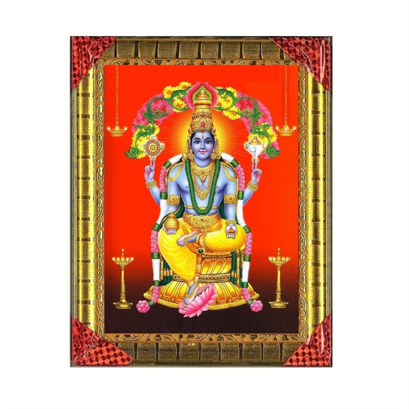 Satvik Sri Dhanvantri Dev, God of Health and Ayurveda Photo Frame (3) for Pooja and Prayer (17*22cms)