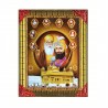 Satvik Wahe Guruji,  Shri Gurunanak Ji Photo Frame for Prayer and Decoration (17*22cms)