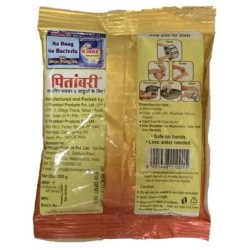 Pitambari Shining Powder, for 6 Metals (Copper, Brass, Steel