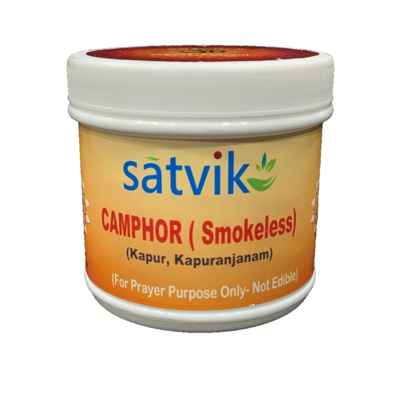 Satvik Smokeless Camphor Tablets, Karpoor, Karpoora, 200 grams