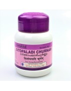 Kottakkal Ayurveda, Sitopaladi Churnam, 30g