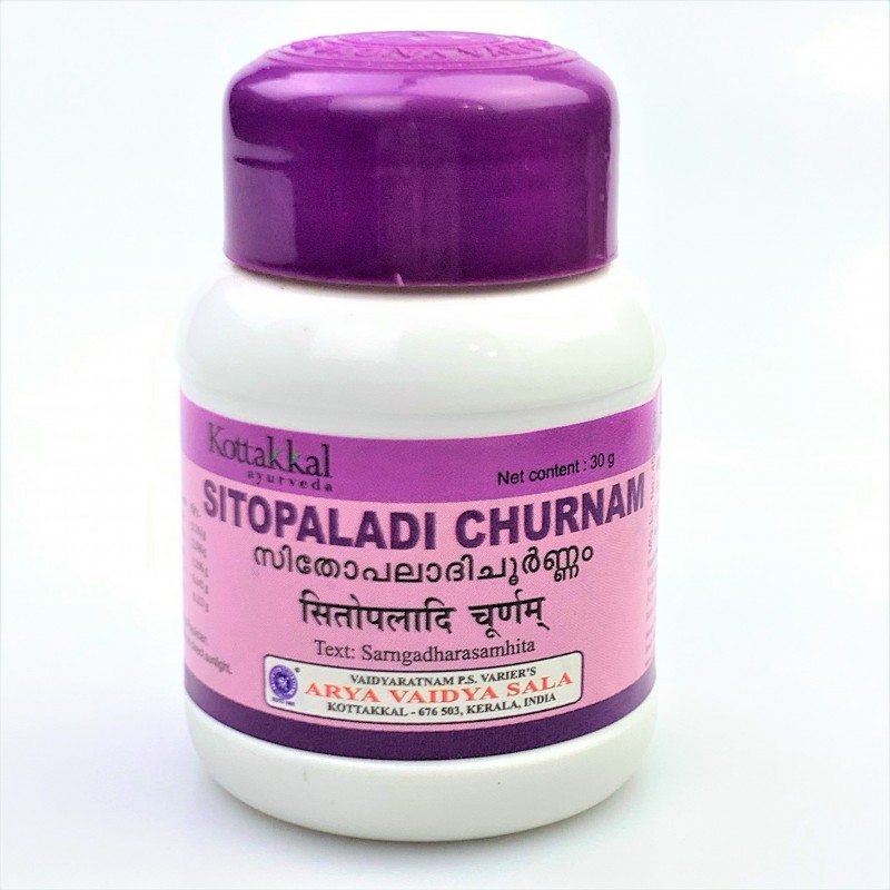 Kottakkal Ayurveda, Sitopaladi Churnam, 30g