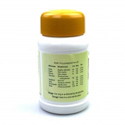 Kottakkal Ayurveda, Ashtachurnam, 50g