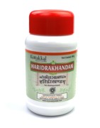 Kottakkal Ayurveda, Haridrakhandam, 100g