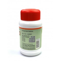 Kottakkal Ayurveda, Haridrakhandam, 100g