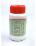 Kottakkal Ayurveda, Haridrakhandam, 100g