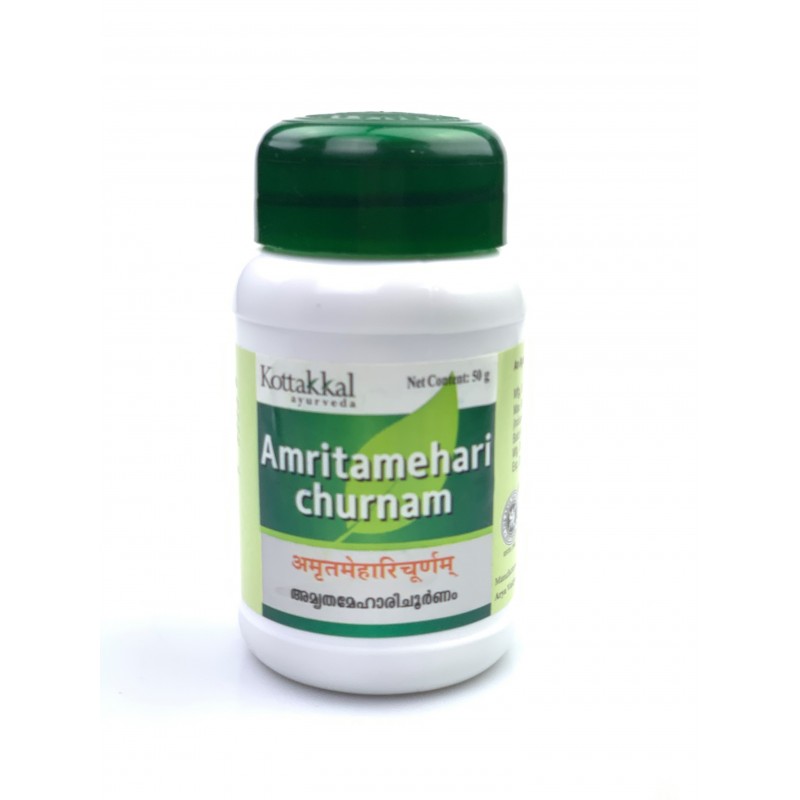 Kottakkal Ayurveda, Amritamehari Churnam, 50g