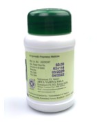 Kottakkal Ayurveda, Amritamehari Churnam, 50g