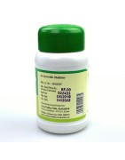 Kottakkal Ayurveda, Vyoshadi Vatakam, 100g