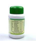 Kottakkal Ayurveda, Vyoshadi Vatakam, 100g