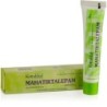 Kottakkal Ayurveda Mahatiktalepam 20g