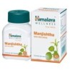 Himalaya Manjishtha Skin Wellness Tablets (60 Tablets)