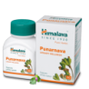 Himalaya Punarnava Urinary Wellness Tablets (60 Tablets)