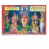 Shri Satyanarayan Vrat Katha (Prayer Book) In Hindi Language, 1 Book of Shri Satyanarayan Vrat Katha For Prayer