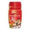 Dabur Chawanprash 3X Immunity, /- Helps to Build Strength & Stamina