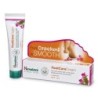 Himalaya Footcare Cream, Moisturizes & Soothes Feet 50g