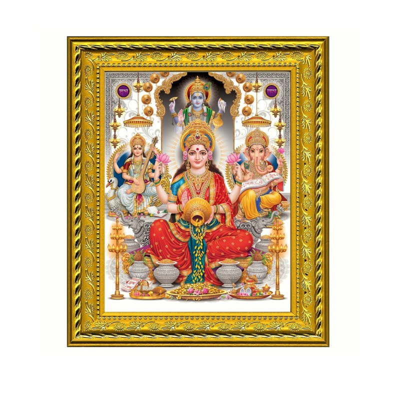 Satvik Goddess Maha Lakshmi, Ma Saraswati, Lord Ganesha & Lord Vishnu Designer Golden Photo Frame for Diwali Puja (17*22cms)
