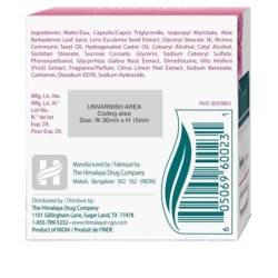 Himalaya Anti Wrinkle Cream, Reduces Wrinkles, Fine Lines & Age Spots