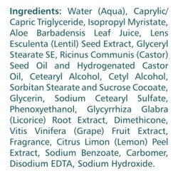 Himalaya Anti Wrinkle Cream, Reduces Wrinkles, Fine Lines & Age Spots