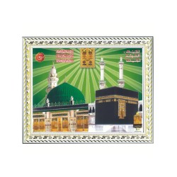 Satvik Mecca Madina Mosque...