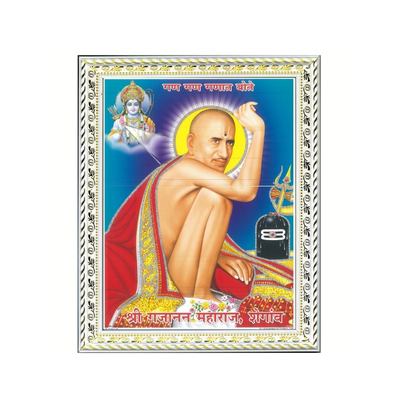 Satvik Shri Gajanan Maharaj, Designer White Photo Frame for Pooja, Prayer & Decor (17*22cms)