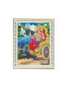 Satvik Lord Shani Dev Surya Putra Designer White Photo Frame for Pooja, Prayer & Decor (17*22cms)