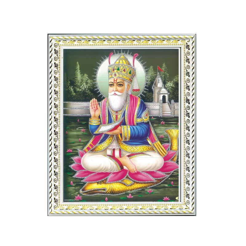 Satvik Lord Jhulelal Ji Designer White Photo Frame for Pooja, Prayer & Decor (17*22cms)