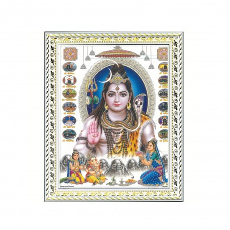 Satvik Lord Shiva Designer White Photo Frame (2) for Pooja, Prayer & Decor (17*22cms)