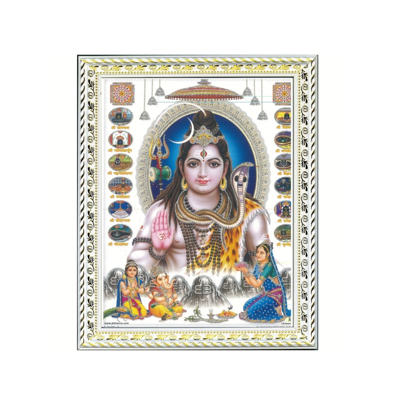Satvik Lord Shiva Designer White Photo Frame (2) for Pooja, Prayer & Decor (25.2*34cm- A4)