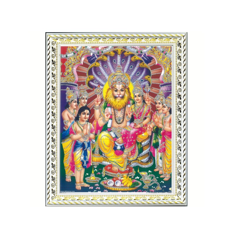 Satvik Narsimha, Laxmi, Swamy Narayn Designer White Photo Frame for Pooja, Prayer & Decor (17*22cms)