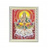 Satvik God Surya Dev, Sun God Designer White Photo Frame for Pooja, Prayer & Decor (25.2*34cm- A4)