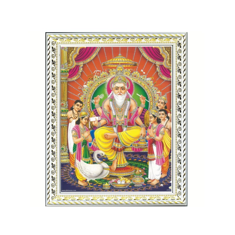 Satvik Lord Vishwakarma (Brahma) Designer White Photo Frame (2) for Pooja, Prayer & Decor (17*22cms)