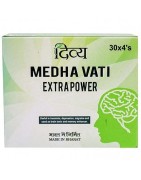Patanjali Divya Medha Vati Extra Power, (30*4’s, Pack of 120)