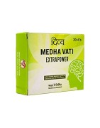 Patanjali Divya Medha Vati Extra Power, (30*4’s, Pack of 120)