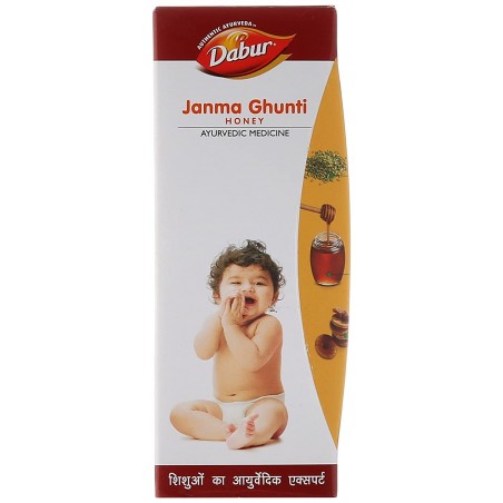 Dabur Janma Ghunti Honey- Ayurvedic Medicine, 125ml- Digestive Tonic For Healthy Growth Of Babies