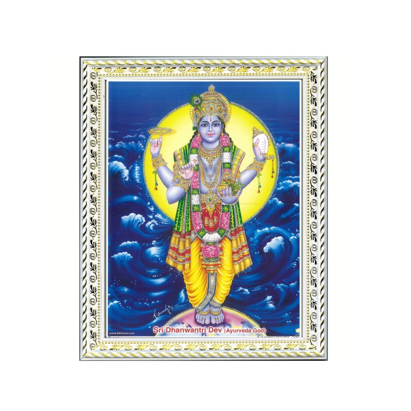 Satvik (New) Sri Dhanvantri Dev, God of Health and Ayurveda Designer White Photo Frame (4) for Pooja, Prayer & Decor (17*22cms)