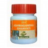 Patanjali Divya Ashwagandha Ghanvati, Pack Of 60 Tablets