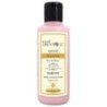 Khadi Organique Natural Rose & Honey Moisturizer - Protects