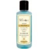 Khadi Organique Natural Green Tea & Mint Body Wash - Helps