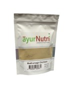 AyurNutri Madhumega Churnam, 100g
