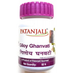 Patanjali Giloy Ghanvati...